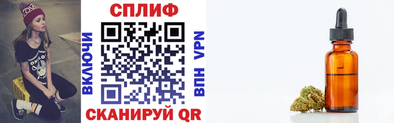 Все наркотики Сосногорск Alpha-PVP АМФ Меф мяу мяу KRAKEN ONION Гашиш Cocaine МАРИХУАНА