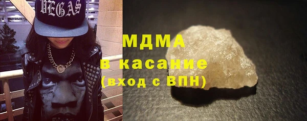 шишки Балахна