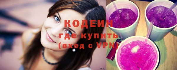 соль ск Балабаново