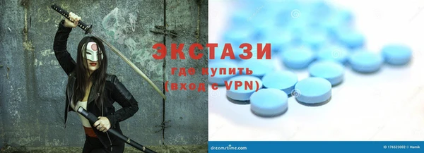СК Баксан