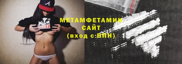 mdpv Аркадак