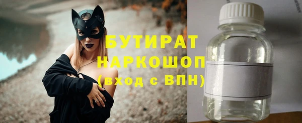 СК Баксан