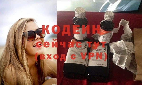 дмт Сафоново
