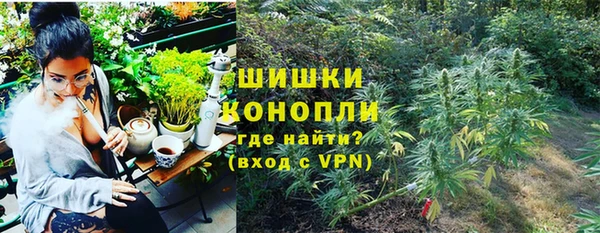 соль ск Балабаново