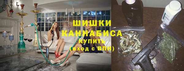 скорость Арсеньев
