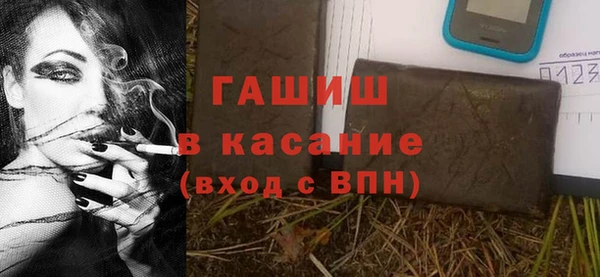 СК Баксан