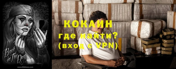 соль ск Балабаново