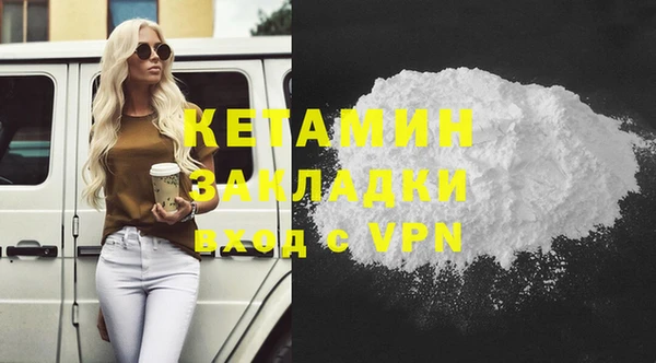 дмт Сафоново