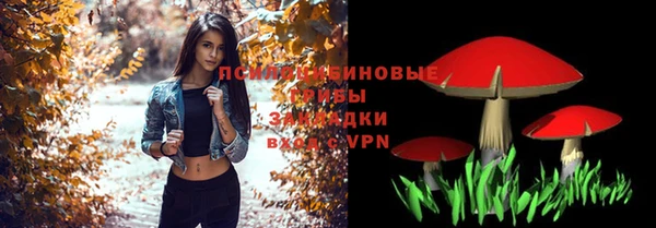 mdpv Аркадак