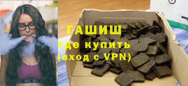 mdpv Аркадак