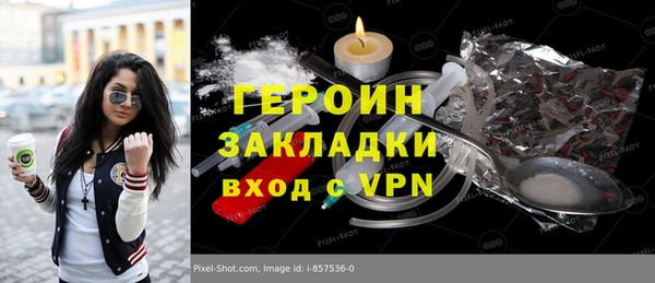 СК Баксан