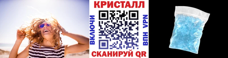 Первитин Декстрометамфетамин 99.9%  Сосногорск 