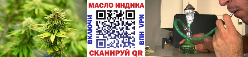 Дистиллят ТГК вейп с тгк  Сосногорск 