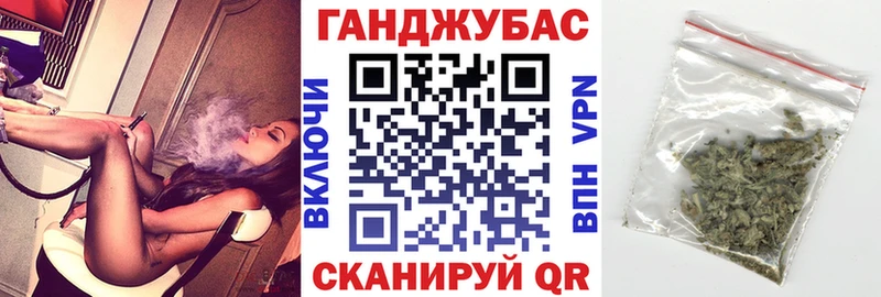 Конопля индика  Сосногорск 